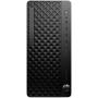 PC HP EliteDesk 8 Tower G1i DE8U9ET Intel Core Ultra 7-265/ 16GB/ 512GB SSD/ Win11 Pro