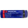 Hikmicro Battery NE-5500DC - 5500 mAh