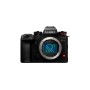 Panasonic Lumix DC-S1 IIE Cuerpo (sin caja de venta) | Ganga Electrónica
