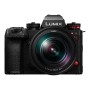 Panasonic Lumix S1 II Kit + S 24-105mm f/4 Macro OIS | Ganga Electrónica