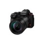 Panasonic Lumix S1 II Kit + S 24-105mm f/4 Macro OIS | Ganga Electrónica