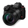 Panasonic Lumix S1 II Kit + S 24-105mm f/4 Macro OIS | Ganga Electrónica