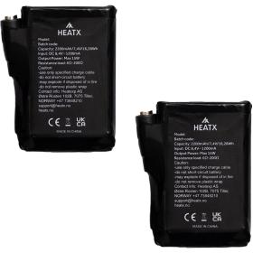 Heat Experience Heatx Glove Battery Pack V2 2200mAh – 2X Batteries