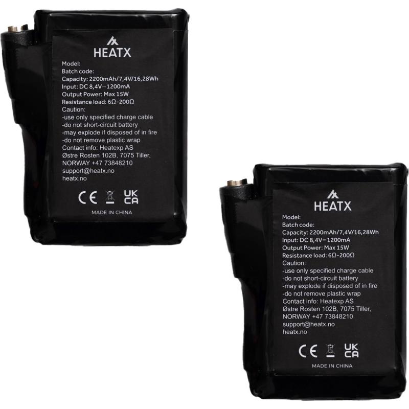 Heat Experience Heatx Glove Battery Pack V2 2200mAh – 2X Batteries