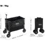 Selens Folding Cart