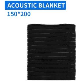 Selens Sound Absorbing Acoustic Blanket 150x200cm (Deal Zone)