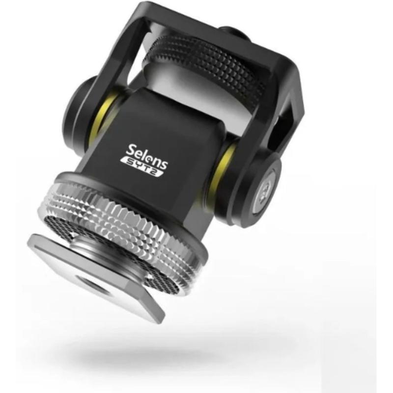 Selens Adjustable Monitor Mount