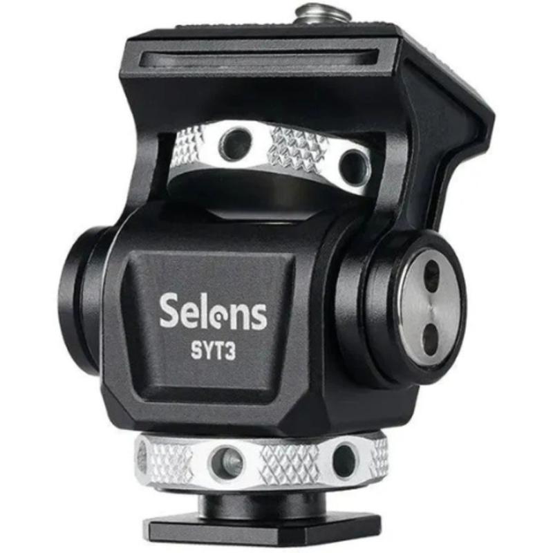 Selens Adjustable Monitor Mount