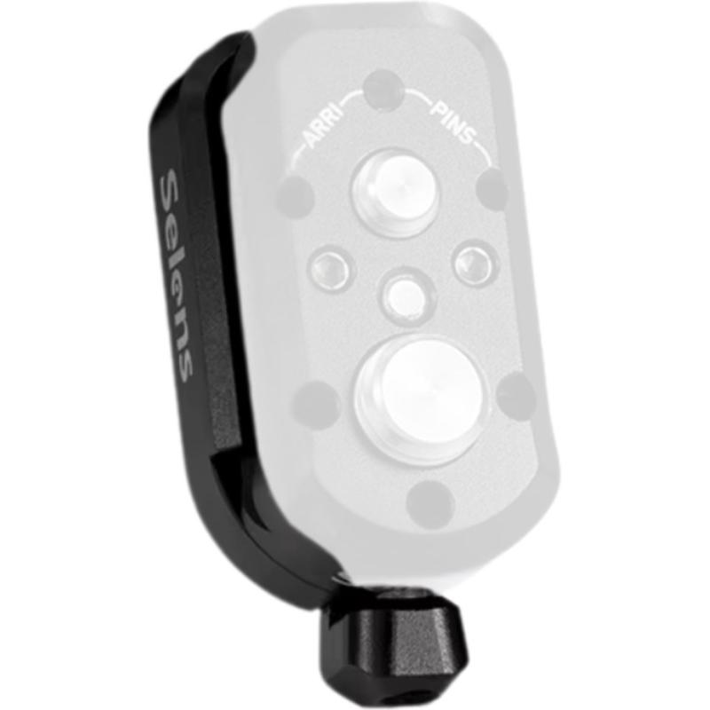 Selens Q-Lock Mini Quick Release System (Female Receiver Only Black)