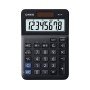 Comprar Casio MS-8F Negro - Calculadora de mesa - Ganga Electrónica