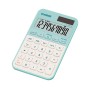 Comprar Casio SL-310YC Verde Claro - Calculadora de bolsillo - Ganga Electrónica