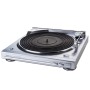 Comprar Denon DP-29F Plata - Tocadiscos HIFI - Ganga Electrónica