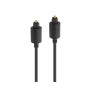 Comprar Fonestar AA-797 Negro - Cable de fibra óptica para conexión de audio digital - Ganga Electrónica