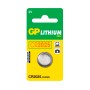 Comprar GP CR2025 3V - Pila de litio - Ganga Electrónica