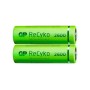 Comprar GP Recyko 2XAA 2600MAH - Pilas recargables - Ganga Electrónica