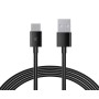 Comprar Ksix Bxcusbc04 Negro - Cable de carga y datos usb-a a USB-C - 25W - Ganga Electrónica