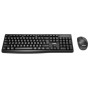 Comprar Nilox Combo Wireless es Negro - Teclado y ratón inalámbricos - Ganga Electrónica