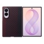 Comprar Samsung Funda Magnética de Carbono Violeta - Samsung galaxy z FOLD8 - Ganga Electrónica