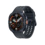 Comprar Samsung Galaxy Watch Ultra2 Gris Titanio - Smartwatch 47.4MM - Ganga Electrónica