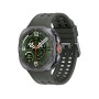 Comprar Samsung Galaxy Watch Ultra2 Plata Titanio - Smartwatch 47.4MM - Ganga Electrónica