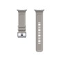 Comprar Samsung Peakform Band Taupe - Correa para samsung galaxy watch Ultra2 (s/m/l) - Ganga Electrónica