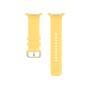 Comprar Samsung Sport Band Amarillo - Correa para samsung galaxy Watch9 (watch8) (s/m) - Ganga Electrónica