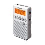 Comprar Sangean DT-800 Blanco - Radio despertador portátil - Ganga Electrónica