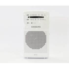 Comprar Sangean SR-35 Blanco - Radio portátil - Ganga Electrónica