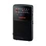 Comprar Sangean SR-35 Negro - Radio portátil - Ganga Electrónica