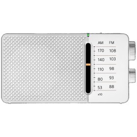 Comprar Sangean SR-36 Blanco - Radio portátil - Ganga Electrónica