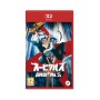 Comprar Nintendo Switch 2 - Bee Orbitals ESP - Ganga Electrónica
