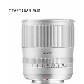TTArtisan AF 75mm f/2.0 Fuji X-Mount Silver