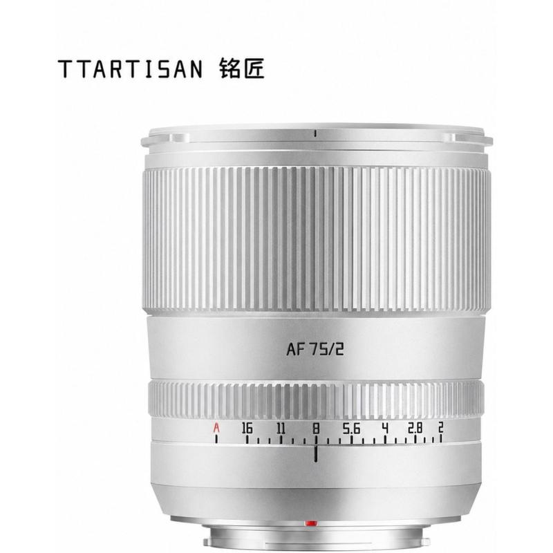 TTArtisan AF 75mm f/2.0 Fuji X-Mount Silver