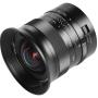 7Artisans 14mm f/2.8 FullFrame Clicked&amp;amp;de-Clicked - E Mount