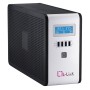 Comprar L-Link SAI 1600va Interactive con Display LCD Ll-7716 - Ganga Electrónica