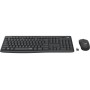 Comprar Teclado Español + Ratón Logitech Mk295 Silent Touch Negro - Ganga Electrónica
