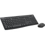 Comprar Teclado Español + Ratón Logitech Mk295 Silent Touch Negro - Ganga Electrónica