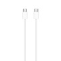 Comprar Apple Cable Carga Usb-C 1m Mm093zm a Bulk - Ganga Electrónica