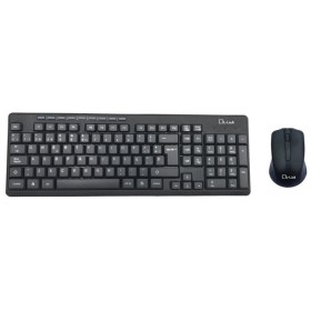 Comprar Teclado Español + Raton L-Link Inalambrico Negro Combo Ll-Kb-555-W - Ganga Electrónica
