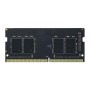 Comprar Memoria Innovation Sodimm DDR4 2666 16GB It Cl19-19-19 1,2v 8-Chip - Ganga Electrónica