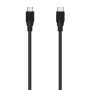 Comprar Aisens Cable USB 3.2 Gen2x2 20gbps 8k@30hz 5a 100w E-Marker - Tipo Usb-C/M-Usb-C/M - 1.50m - Negro - Ganga Electrónica