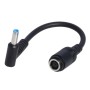 Comprar Cable Adaptador para Cargador Hp Dell de 7.4mm * 5.0mm a Punta Hp 4.5mm * 3.0mm Cable de 0.15 M Negro - Ganga Electrónic