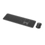 Comprar Teclado Español + Raton Logitech Mk950 Inalambrico 920-012486 - Ganga Electrónica