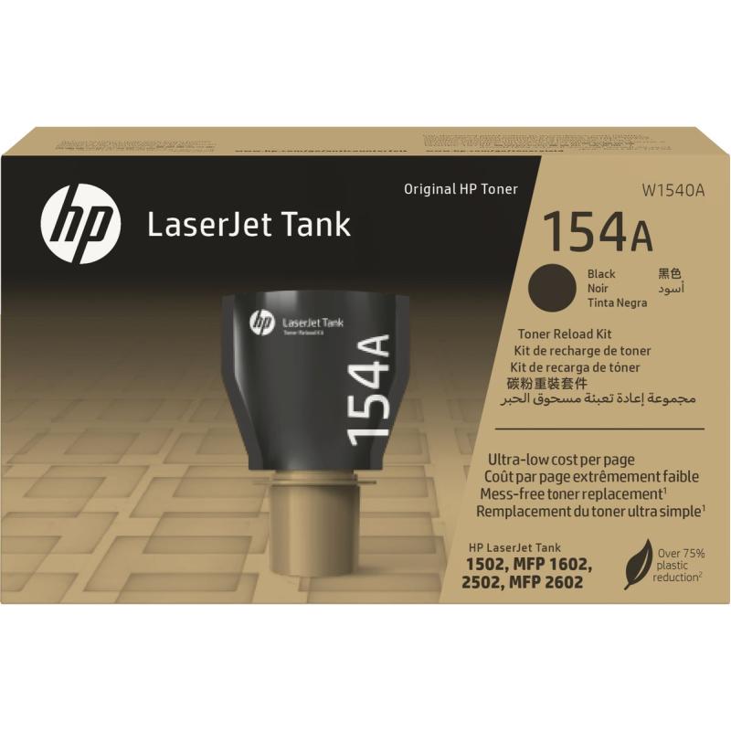 HP 154A Black Org LaserJet Tank RLD Kit