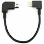 Zhiyun Micro Cable To Lightning For SMOOTH4 / Q2