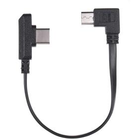 Zhiyun Charging Cable For C-Type