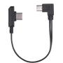 Zhiyun Charging Cable For C-Type