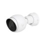 Comprar Ubiquiti G5 Bullet Bala (forma) Cámara de seguridad IP Interior y exterior 2688 x 1512 Pixeles Pared/poste - Ganga Elect