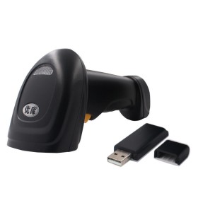 Comprar Globbaltec Scanner Codigos Barras 1d Fast Speed Wireless 2,4g Con Soporte - Ganga Electrónica