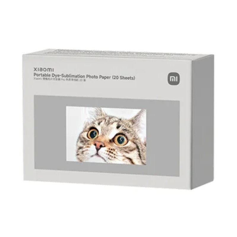 Comprar Xiaomi BHR082NGL papel fotográfico Gris Brillo - Ganga Electrónica